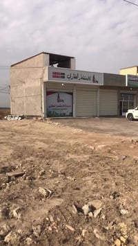 أبو غريب • ٢٠٠م • أرض