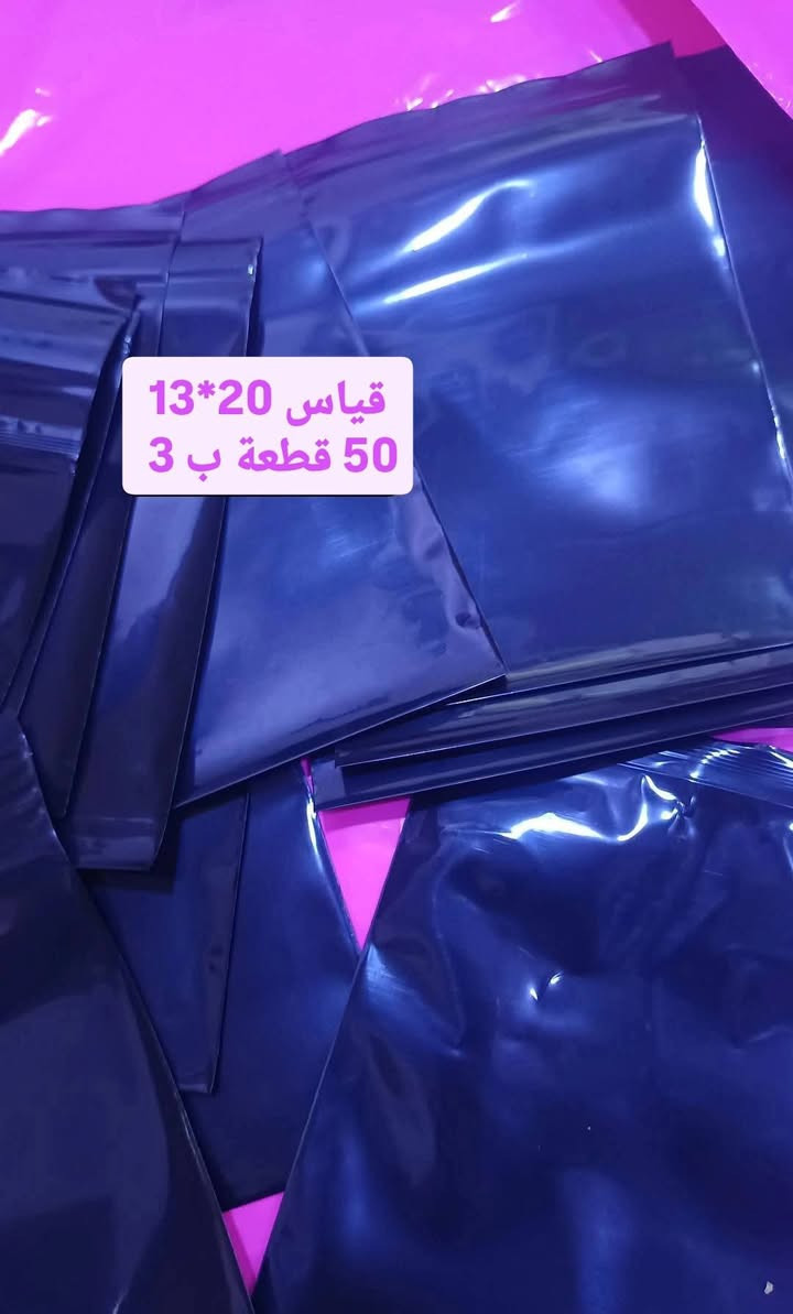 السلام عليكم ورحمة الله وبركاته 🌷
أشياء متنوعة ومميزة لأصحاب المشاريع ✨
كل التفاصيل والأسعار موضحة داخل المنشور.
📦 متوفر توصيل إلى جميع محافظات العراق 5
للاستفسار أو الطلب، راسلونا على الخاص 📩


**إذا كنت صاحب هذا الإعلان وتريد حذفه لأي سبب، رجاءا أرسل رسالة إلى الدعم الفني**