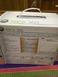 اكس بوكس ٣٦٠ • جديد • بالكارتون