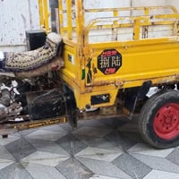 ستوته دايون موديل 2020 اوراق اصولي كفاله عامه اكسن مسكر  ستوته مال جنا...