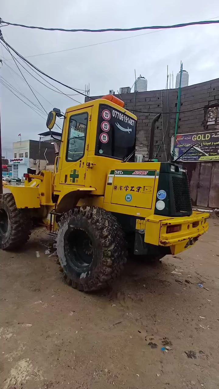 شفل كاوسكي 50 زت اي دخول جيد مامشتقل حته شهر كفالة عامه محرك كير اكسنات صبق مكينه واحد علا واحد *********** خاصةماكو بلا امر عليكم  سعر خابر وتلل
