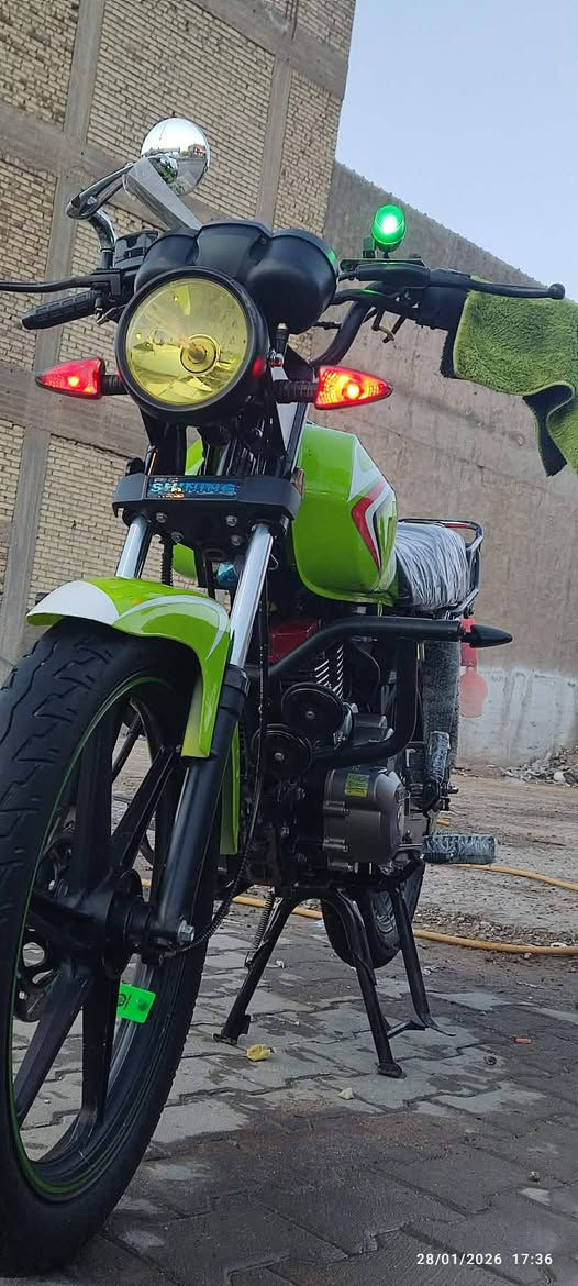 دراجه شايننگ مديل 23 طالعه ب25 دراجه مكفوله كفاله عامه ومزوده بنزاكه اوراق اصولي مكاني كوفه حي ميسان *********** النجف, العراق
