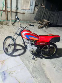 دراجه حيل نظيفه • ايراني • البصره حي طارق