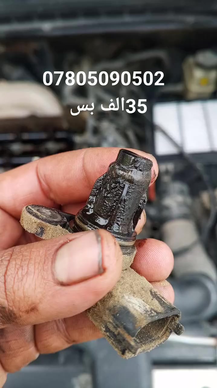 النجف الاشرف العسكري كبل #النجف #كربلاء #بغداد #البصره #الكوفة
