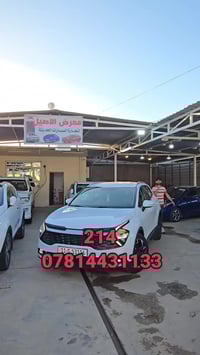 سبورتاج • ٢٠٢٢ • ٦٠٠٠٠ كم