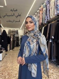 عباية شيباني • ربطة جرجيت ٩٠ • توصيل المحافظات