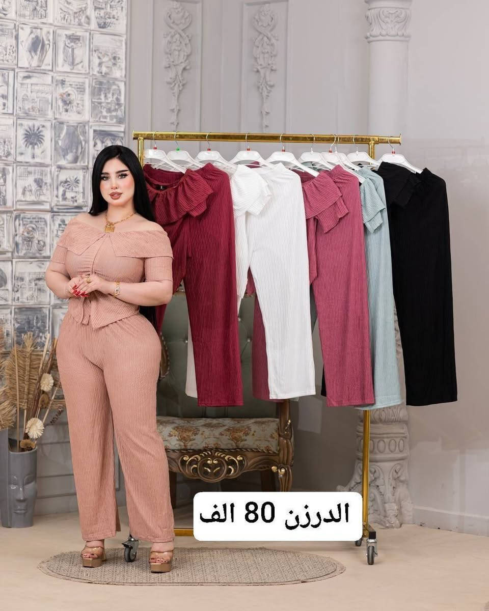 قناتنا علي تليكرام 👈 https://t.me/kkkbbbe
يوجد توصيل لكافه المحافظات العراق ✅
#للحجز_واتساب_***********
