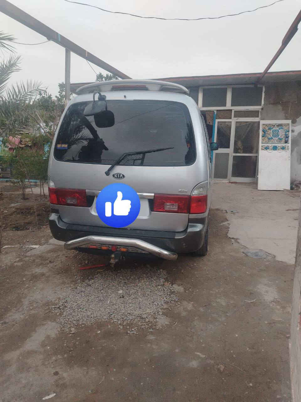 سلام عليكم سياره منقولي لبيع مديل205مسكر مكوله كير اكسن محرك مكفوله كفاله عامه رقم بغدادرقم نكليزي بسمي عنوان بغداد  لستفسار ***********
