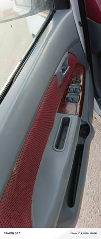 فلاونزه • ٢٠٠٨ • رقم بصره