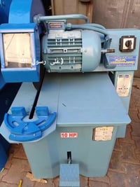 كتر تركي • ١٠حصان • الشيخ عمر