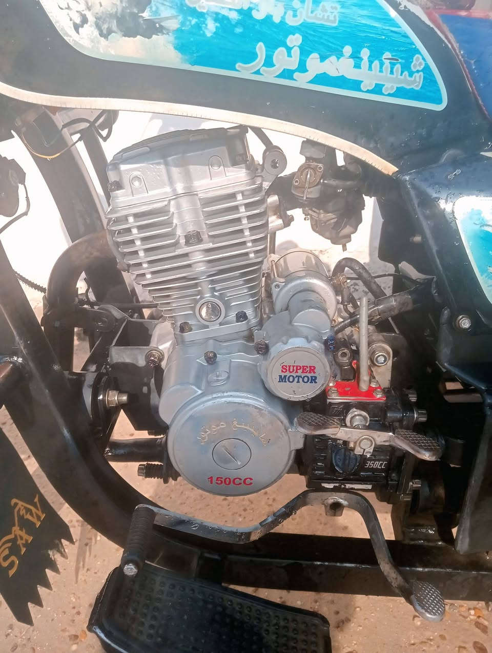 سلام عليكم ستوته للبيع موديل (22) رقم وسنويه مكفوله مداور العنوان •نجف الاشرف •ناحيه العباسيه  • لمعرفه التفاصيل الاتصال على الرقم (***********)
