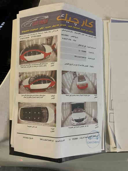 السلام عليكم كادنزا 2011خليجيvip
محرك v6-3500
رقم بغداد انكليزي جديد تحويل ثاني يوم باسمي

فول موصفات عدا بصمه
بانورما
مري شفط
ترحيب
برده خلفيه
تبريد قطعتين
حساسات خلفيه وكامره خلفيه
كشنات جلد و اماميه تحكم كهرباء
تدفئه ستيرن 
تحكمات ستيرن جهتين
سستم صوت
اناره محيطه بلاديه

بيه شاشه اندرويد ب200$
عدسات زنون ب250$ضمان سنتين
ارضيه كله مغلفه جلد 

ميكنه ب23ورقه شادهه قبل 5اشهرر لوك انساهه عمر
دهن ادنول كله يم مركز الثقه الحسام
تبريد ثلج ثلج 
صدره بدلته قبل4اشهر عربانه خلفيه و اماميه 
راديتر جديده 3سروات ودبل مروحه ومي زيني من الحسام انسهه بصيف حماوه
تخم تاير جديد جواهه

بيه 3قطع وبدي بي تلحيضات بسيطه يحتاجله صبغه حزام 
ترجع عروسه

سعر ب92ورقه  وبي مجال قليل 
بدون قسط ولا مقدمه❌
ما اكطع سعر بالتلفون تجي تشوف وتكلب بالعافيه وبالخدمه سونار عندي مسوي قبل فتره

مكانه بغداد الدوره او السيديه
***********
