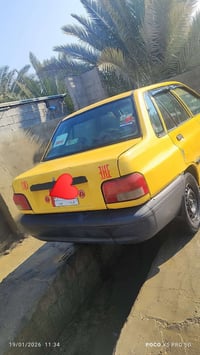 سايبا • ٢٠١٣ • مكينة وكير جديد