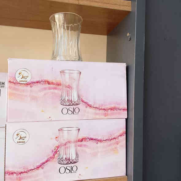 مواد منزليه باسعار مناسبه 
العنوان محاويل حي العسكري مقابيل مجمع بشير الاوربي 
متوفر توصيل داخل وخارج المحاويل واتساب ***********
