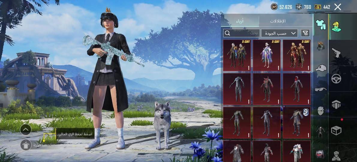 حساب ببجي لل بيع
مكاني الموصل جانب الايسر البيع وجه بوجه
الحساب كدامك مرتب ونوادر
قفلو 250


**إذا كنت صاحب هذا الإعلان وتريد حذفه لأي سبب، رجاءا أرسل رسالة إلى الدعم الفني**