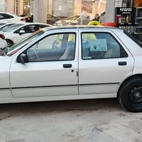 سيرا • رقم نينوى • منظومة غاز