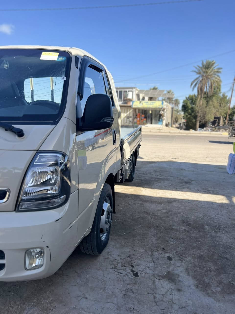 كيا فحل 
مديل23 مسكر كوري اصل 
كلين تايتل مكفوله كفاله عامه 
ماشيه 9 تالاف 
رقم بابل مداور ثاني يوم 
عنواني الديوانيه غماس 
الاستفسار 
***********
***********
