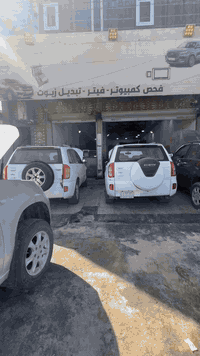 ورشة يحيى الموسوي • البصرة الحيانية • شارع ٦٠