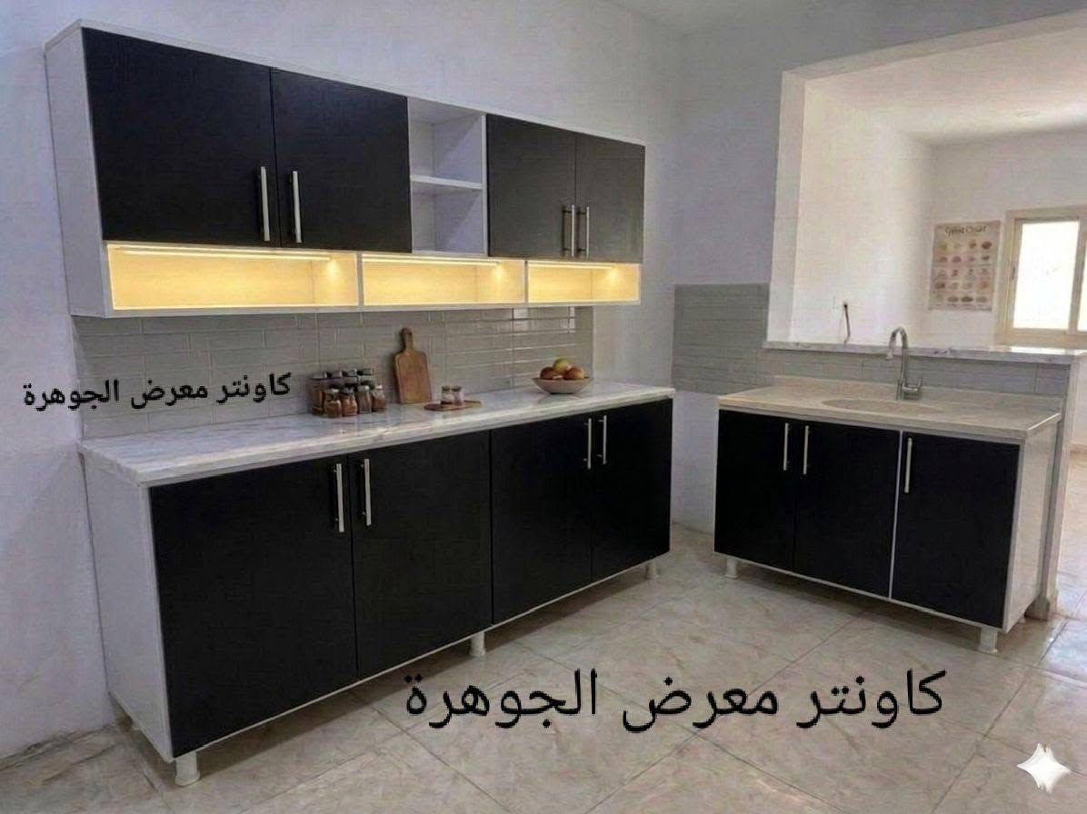 عرض خاص لمده يومين (( ٣٥٠ )) فقط 🔥🔥🔥🔥🔥🔥🔥🔥🔥🔥🔥🔥🔥🔥🔥


**إذا كنت صاحب هذا الإعلان وتريد حذفه لأي سبب، رجاءا أرسل رسالة إلى الدعم الفني**