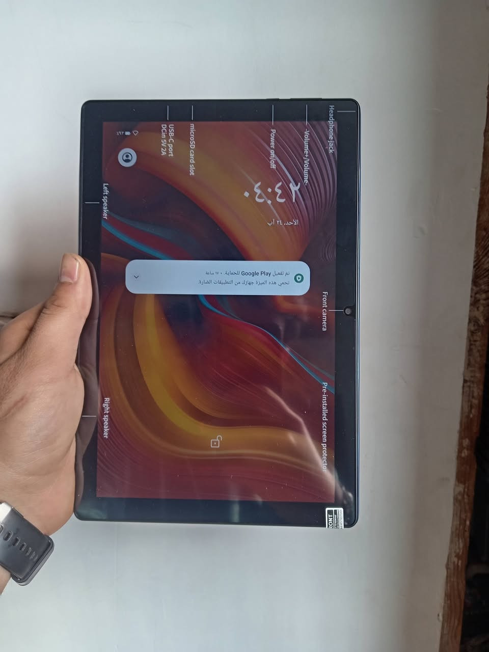 اسلام عليكم تاب بهاذ كشل لب امزون طلع بعده باكيته حته لزكه الي عل شاشه عله وضعه ما مستخدم ابد سعره 85الف ***********
