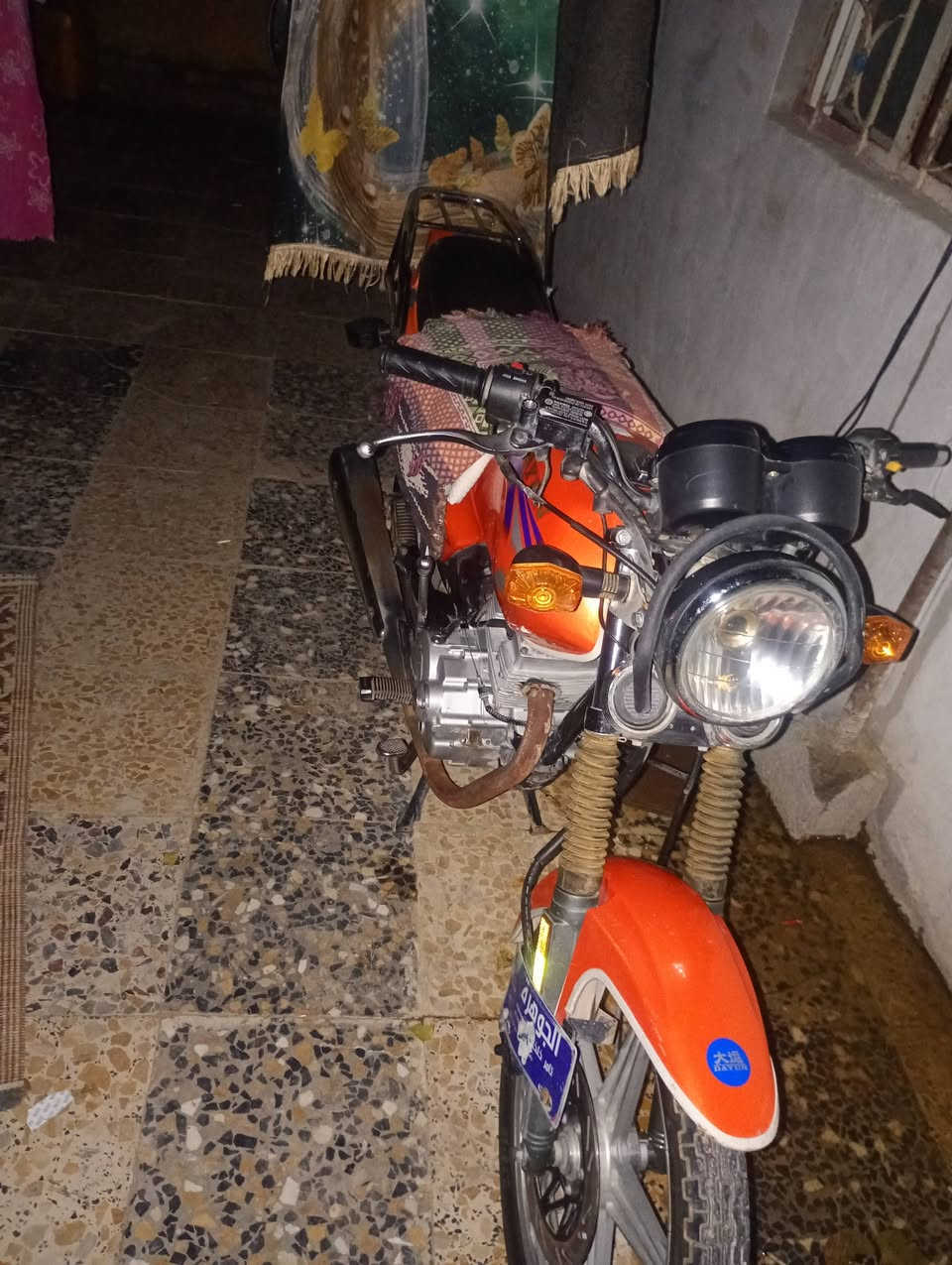 دايون مديل 23 وراق صولي شرط ترقيم سعر 1200 شراي يدلل مكان جامعت فريحه ***********
