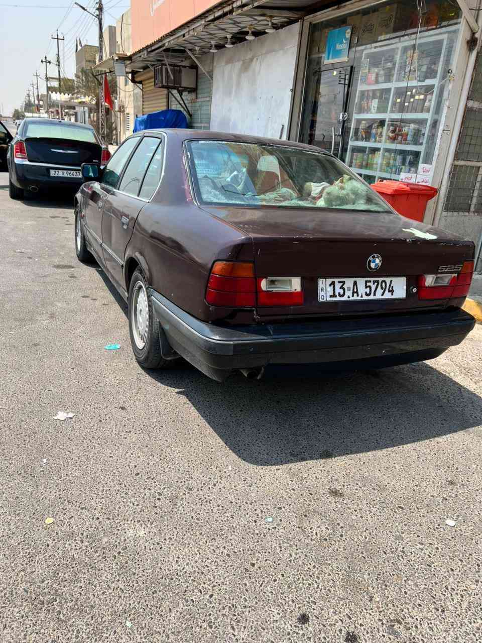 للبيع 🚗

سيارة BMW محوّلة مكينة ياباني 2500
السيارة بحالة جداً طيبة ومرتبة من الداخل والخارج ✨

✔️ مكينة قوية وناعمة
✔️ صرفية معقولة
✔️ استخدام شخصي واهتمام واضح
✔️ جاهزة للاستخدام بدون أي صرف

السيارة حلوة ومجربة، ما تحتاج غير صاحبها 👌

السعر 35 ورقة

للاستفسار أو المعاينة:
📞 *********** البصرة, العراق
