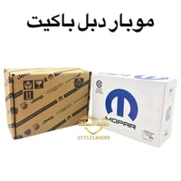 متوفر لدينا اخر واحدث اشكال وانواع فيت بمات نوعية ممتازة  اكثر من 50 ن...