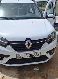 سيمبول • ٢٠٢٠ • ٨٠٠٠٠ كم