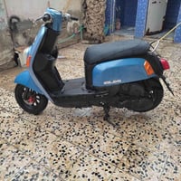 دراجة بوليس • عليها مجال