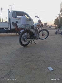 شهرين • معمره • شلامجه