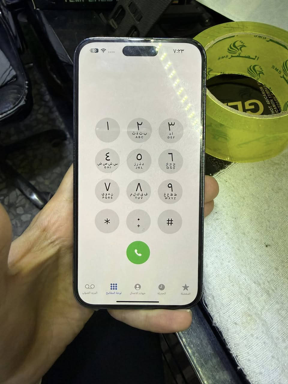 سلام عليكم 14برو ماكس
ذ128
ب85
نموذجm
دبل سيمكرت 
الجهاز مال امزون
بي ايكلود تكدر تنزل برامج وتستخدمه ستخدام عادي 
وتكدر توخر لايكلود بل ربيعي 
الجهاز نضيف ما مفتوح بلادي
عنوان بغداد الزعفرانيه
***********
500بي مجال بسيط ✅
