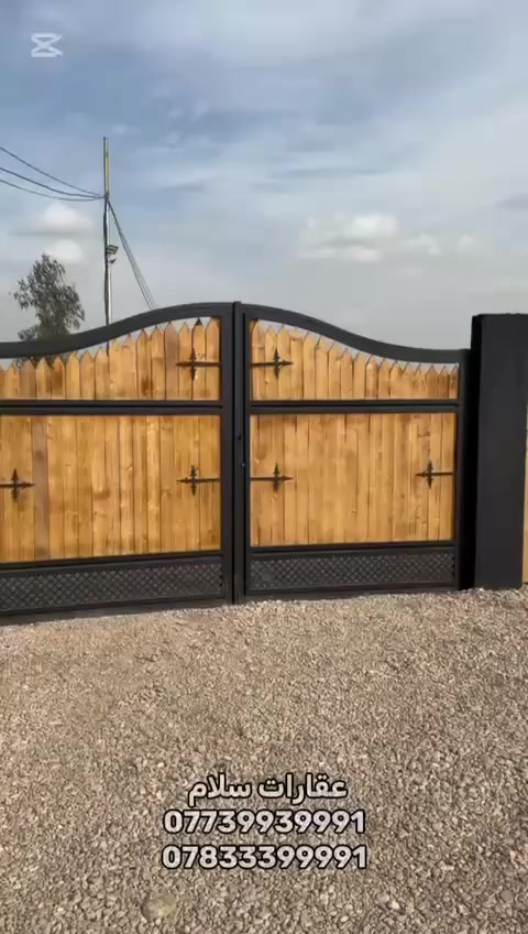 يالله عرض اليوم 
مزرعه مسحتها 1800متر طابو زراعي سند 25بسمي تحويل مباشر تصلح للاستثمارات كامله جلسات مسبح اماكان شواء
محميه مع الحيوانات علمن ان المزرعه مجهزه بالكامل اثاث 
يعني تحب تستثمر بنفس اليوم تتئجر 
العنوان بابل حله شارع الرابط بين بزل حجي علي وشارع 100
للاستفسار اكثر زياره 
عقارات سلام 
***********
***********
