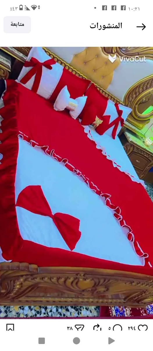 الوان والقياسات حسب الرغبة النجف, العراق


**إذا كنت صاحب هذا الإعلان وتريد حذفه لأي سبب، رجاءا أرسل رسالة إلى الدعم الفني**