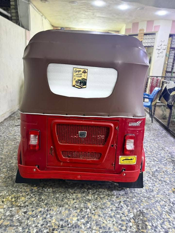 السلام عليكم تكتك للبيع مديل 2022 أوراق كاملات المصطفى كشره نضيف مكينه نضيفه العنوان الكماليه شارع المصرف السعر 6000 بلاش 😍😍***********
