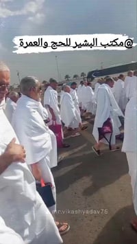 الحمد لله حمدا يرضيه والصلاة والسلام على من اجتمعت المحاسن فيه وبعد.. ...