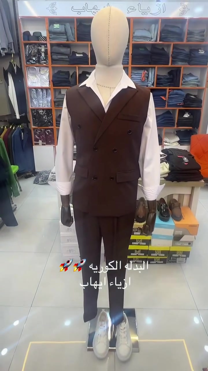 # جديد ازياء ايهاب للالبسه الرجاليه  
البدله الكوريه

متوفر جميع القياسات 

العنوان المسيب شارع الحسينيه مقابل كهوة  عصام زورونا ستجدون ماهو أفضل.للإستفسار ☎☎.***********يوجد خدمة توصيل 🚚.
