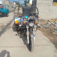 جمره • موديل ١٤ • وراق اصوليه