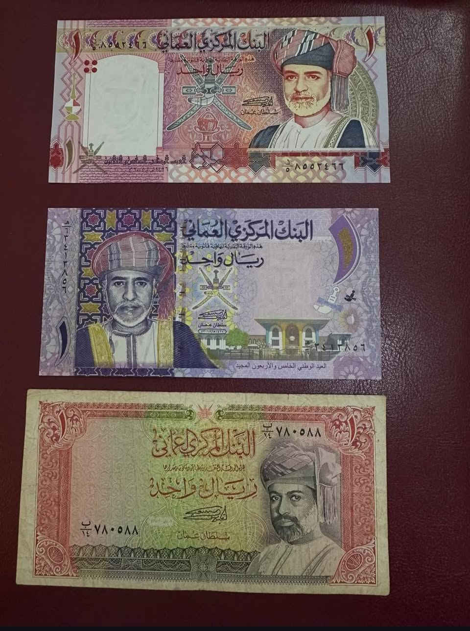 السلام عليكم للبيع سيت سلطنه عمان كما موضح في الصوره 
السعر 20الف والتوصيل 5الاف لكل المحافظات  للحجز المراسله خاص الكميه محدوده 
بالتوفيق


**إذا كنت صاحب هذا الإعلان وتريد حذفه لأي سبب، رجاءا أرسل رسالة إلى الدعم الفني**