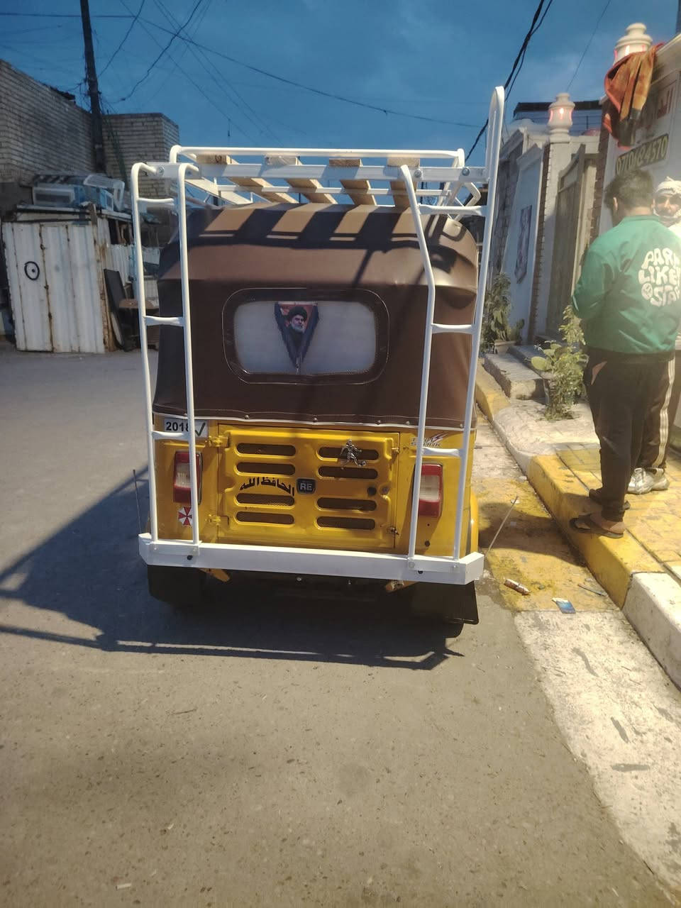 سلام عليكم ورحمة الله تكتك ٢٠٠١٨ و الثانيه ٢٠٠١٩  *********** العنوان مدينت الصدر شارع الصيانه قطاع صفر حي الصدر ين غير متواجد على الفيس
