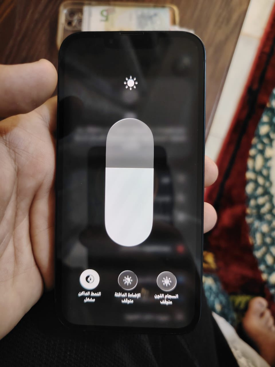 ايفون 13 عادي للبيع
الجهاز جديد ما مفتوح كلشي ما مبدل. بيه 

بطاريته 92 وما معلايه. مكفول من كلشي 
اذا مفتوح بيه برغي تاخذه هوه وفلوسه 

ذاكره 128 

بعده بالضمان مال شركه ابل مثل ما موضح بالصوره 

كورتونه موجوده
نموذج M

سعره 450 وبيه مجال


**إذا كنت صاحب هذا الإعلان وتريد حذفه لأي سبب، رجاءا أرسل رسالة إلى الدعم الفني**