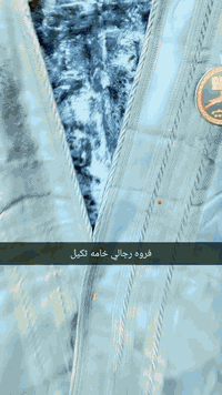 فروه رجالي خامه درجه اولى 

العنوان بابل سده الهندية سوق المسكف للحجز والاستفسار على واتساب ***********
