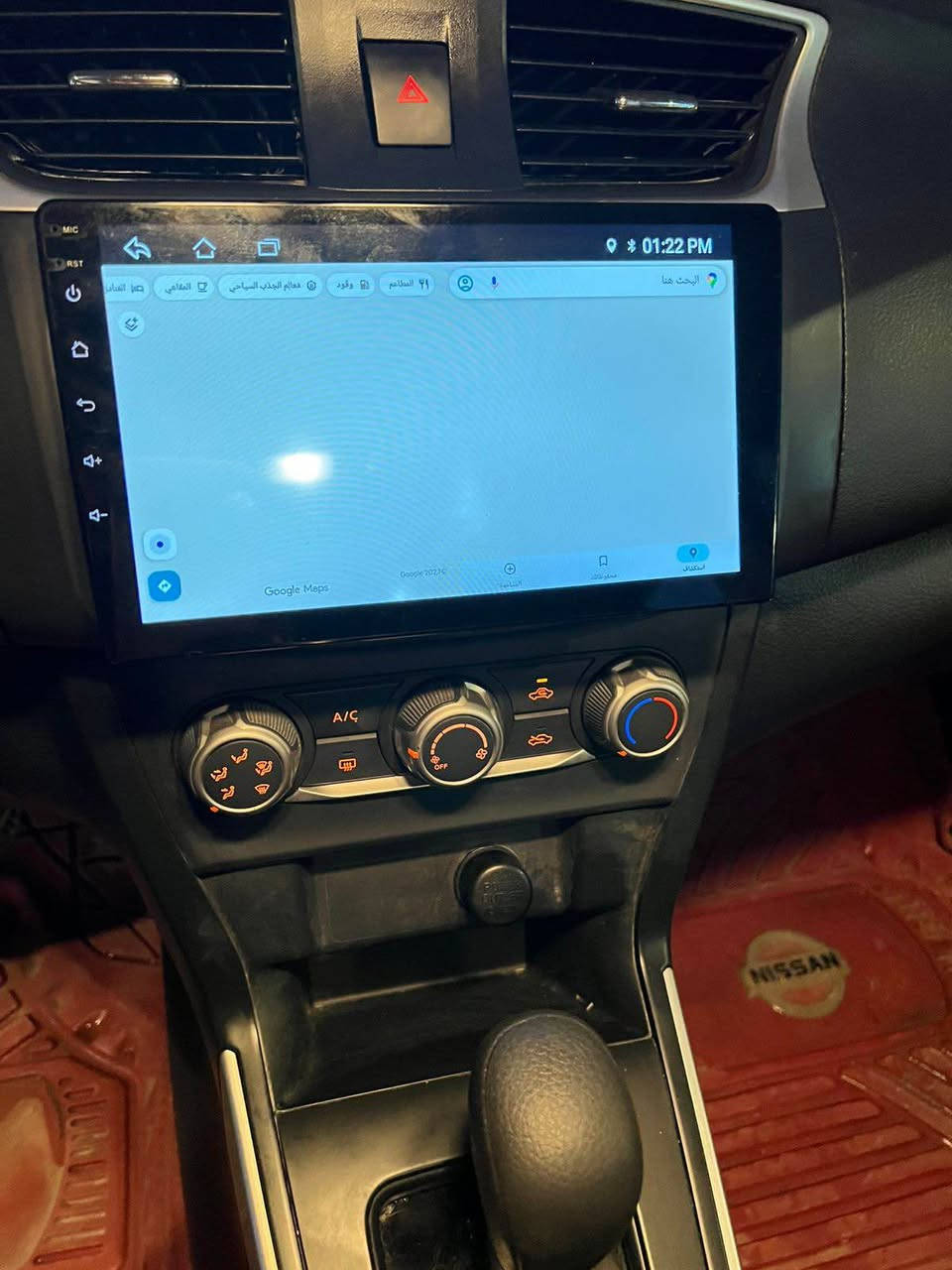 سنترا 2025 خليجي رقم اربيل الجديد سياره كفاله عامه عدا بنيد صبغ بدون دواخل بدون ارباك سياره جديده سعرها 117  ماشيه 12 الف للاتصال *********** البصرة, العراق
