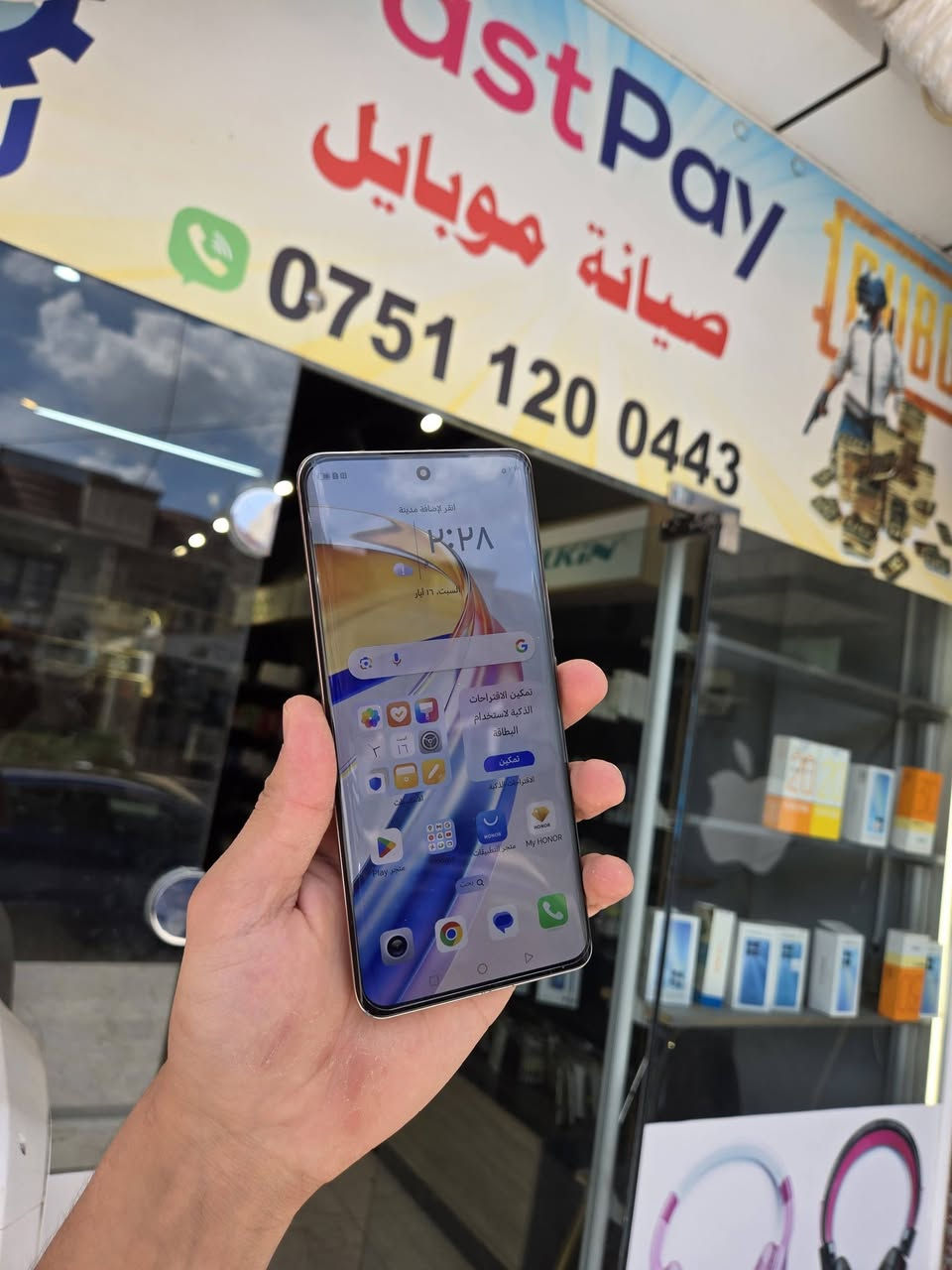 💚HONOR X9b🧡
بسعر 279 الف فقط 😍
ابو الجوز 
بطاريه 5800 تكفيك يومين🫡 
ذاكرة 256
رام 12💪
معالج سناب دراجون 
بصمه بشاشه🫠 
يدعم شحن سريع 
كامرات 108 ميجابكسل 😘
شاشه قوس سوبر اموليد 
مقاوم الصدمات🥷 
سستم صوت ستريو 
متوفر اخر قطعه 🔥🤩
بسعر 279الف فقط 🙉
واتساب ***********
مكان أربيل هافالان قرب جامع سيد طيب #هفالان_موبايل
