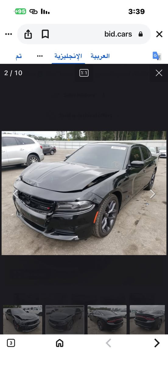 السلام عليكم جارجر موديل2020 SXT للبيع ماشيه93 ميل قابل للزياده السياره بدون صبغ بدون تبديل حادثها موجود بالمنشور حتى الويل مالها البلادي بيها السعر 205 بيها مجال بسيط اخوان  رقم بغداد تريد تحويل تريد وكاله بكيفك مكان السياره بغداد للاستفسار تلفون أو واتس اب *********** وشكراً للجميع
