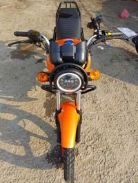 أوراق سكوتر