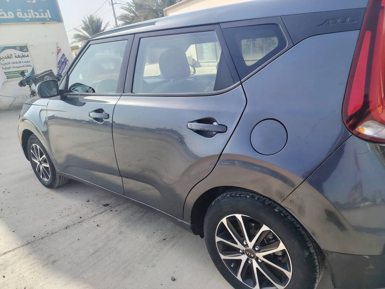 سلام عليكم
صول امريكي موديل 2020 رقم دهوك الإنكليزي الدولي سياره جديده تخم تاير حداديه جديده محرك مامفتوح محرك 2000 دوش ماشيه 96 تريد تحويل تريد وكاله سنويه لل 2029 تدفئه تبريد وي السويج السونار مرفوق مع الصورر
بيها 3قطع صبغ بدون اي  دواخل +واحد كلير باب شركه بجم كبس
مكان السياره بابل الحله
للاستفسار على الرقم
***********
***********
