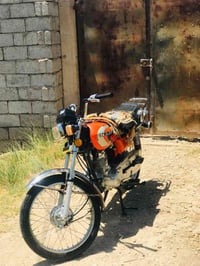 نامه • ٢٠٢٥ • متياز