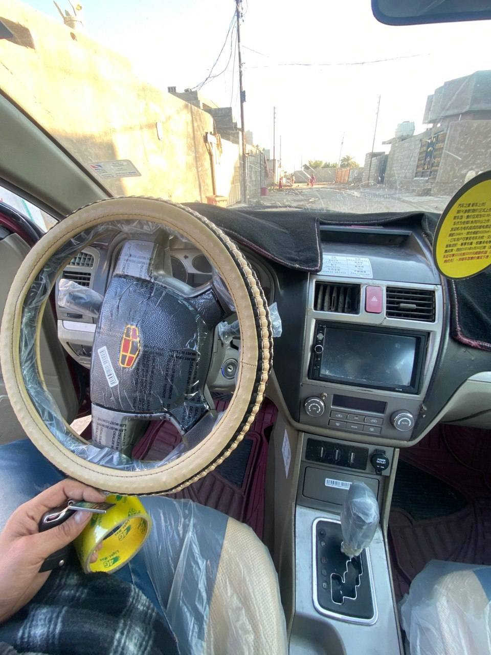 جيلي سي 7
كير محرك كورلة رقم بغداد إنكليزي مشروع وطني
السعر 50
عنوان بغداد هاتف ***********
