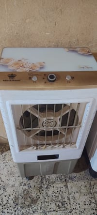 مبردة • كونفيره • رمادي