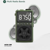 راديو محمول • آم إف أم شورت ويف • قابل للشحن